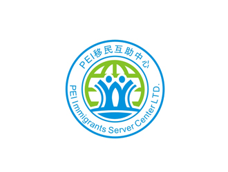 王文彬的PEI移民互助中心商標(biāo)設(shè)計logo設(shè)計