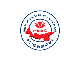 陳國偉的PEI移民互助中心商標(biāo)設(shè)計logo設(shè)計