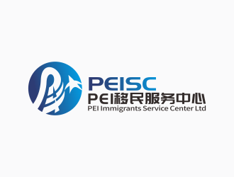 林思源的PEI移民互助中心商標(biāo)設(shè)計logo設(shè)計