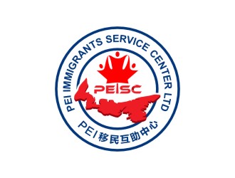 陳國偉的PEI移民互助中心商標(biāo)設(shè)計logo設(shè)計