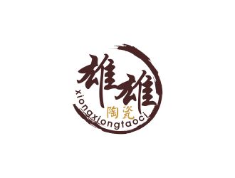 林麗芳的雄雄陶瓷logo設計