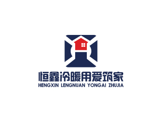 泰州市恒鑫電器有限公司logo設計