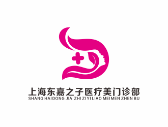 何嘉健的logo設(shè)計