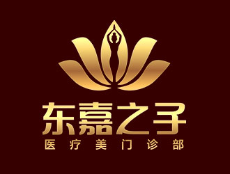 上海東嘉之子醫(yī)療美門診部logo設計