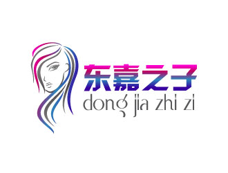 曉熹的logo設(shè)計