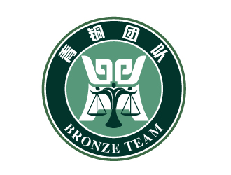 青銅團隊律師事務所LOGOlogo設計