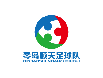 張俊的琴島順天足球隊(duì)logologo設(shè)計(jì)