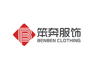 吳曉偉的上海笨奔服飾有限公司logo設計