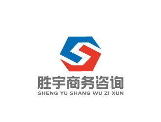 周金進(jìn)的深圳市勝宇商務(wù)咨詢有限公司logo設(shè)計