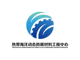 張俊的廣東省熱帶海洋動態(tài)防腐材料工程中心logo設(shè)計