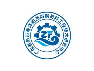 曾翼的廣東省熱帶海洋動態(tài)防腐材料工程中心logo設(shè)計