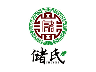 張祥琴的儲氏中藥中醫(yī)理療logologo設(shè)計