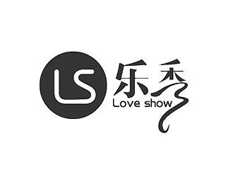 線條簡約樂秀服裝品牌logologo設(shè)計(jì)