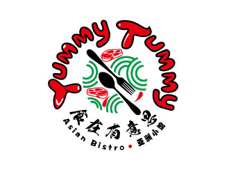 Yummy Tummy Asian Bistro 食在有意思東南亞餐廳logo設(shè)計(jì)logo設(shè)計(jì)