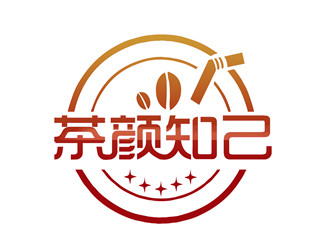 朱兵的茶顏知己連鎖飲料店標(biāo)志設(shè)計logo設(shè)計