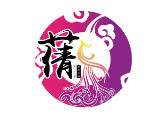 蒨蒨logo設(shè)計