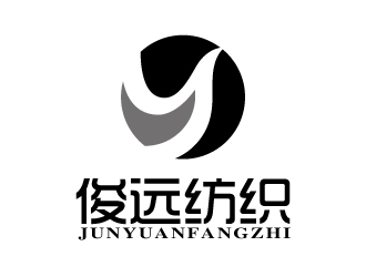 張俊的東莞市俊遠(yuǎn)紡織科技有限公司logo設(shè)計(jì)