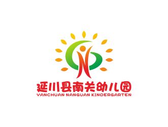 延川縣南關(guān)幼兒園logo設計