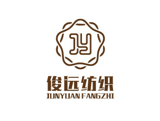 連杰的東莞市俊遠(yuǎn)紡織科技有限公司logo設(shè)計(jì)