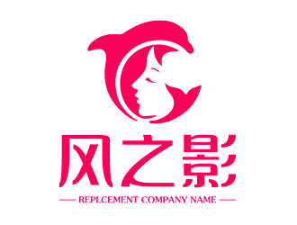 鐘炬的logo設(shè)計