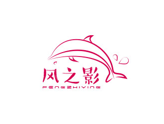 朱紅娟的logo設(shè)計