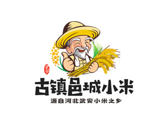 古鎮(zhèn)邑城小米卡通商標(biāo)設(shè)計(jì)logo設(shè)計(jì)