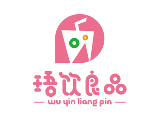 珸飲良品logo設(shè)計(jì)