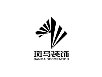 斑馬裝飾公司單色線條logologo設(shè)計