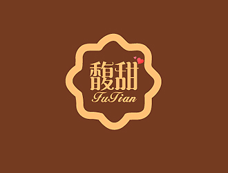 秦曉東的馥甜店鋪logo商標(biāo)設(shè)計(jì)logo設(shè)計(jì)