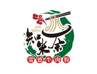 黃安悅的知米余牛肉粉餐廳標(biāo)志logo設(shè)計