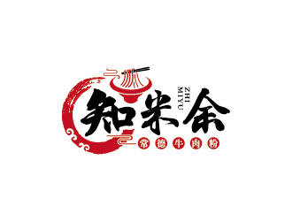 王濤的知米余牛肉粉餐廳標(biāo)志logo設(shè)計