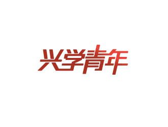 陳智江的logo設(shè)計(jì)