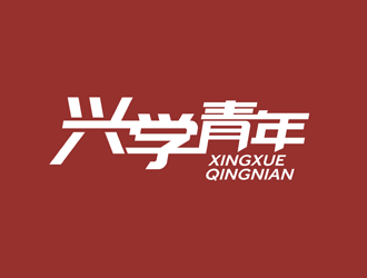 譚家強(qiáng)的logo設(shè)計(jì)