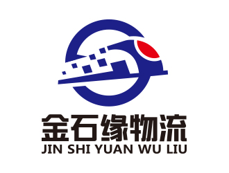 金石緣物流有限公司logo設(shè)計(jì)