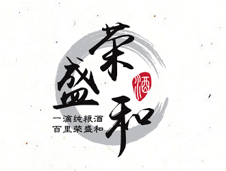 曹芊的榮盛和logo設(shè)計(jì)