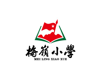 周金進(jìn)的南安市梅嶺小學(xué)logo設(shè)計