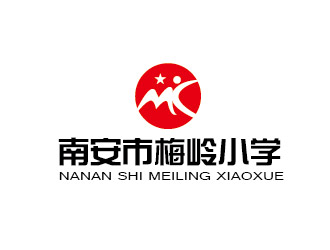 李賀的南安市梅嶺小學(xué)logo設(shè)計