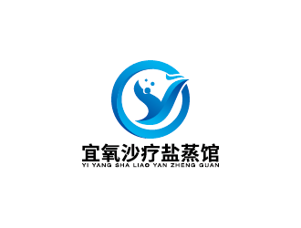 王濤的沙療養(yǎng)身蒸館單色字體設(shè)計(jì)logo設(shè)計(jì)