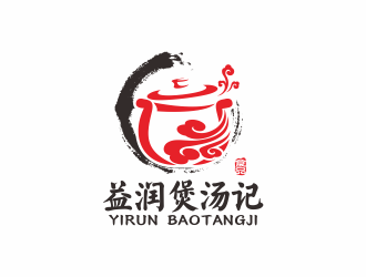 東莞市益潤煲湯記食品有限公司logologo設計