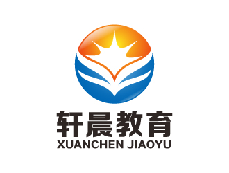 葉美寶的軒晨教育logo設(shè)計(jì)