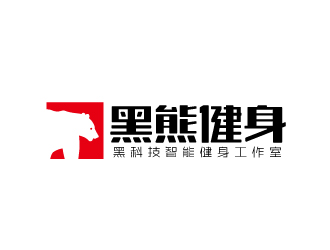 黑熊健身logo設(shè)計(jì)