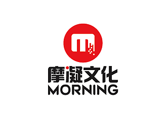 秦曉東的摩凝文化logo設(shè)計