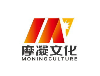 摩凝文化logo設計