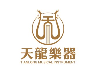 音樂樂器公司logologo設(shè)計