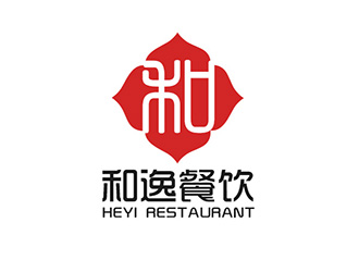 和逸餐飲連鎖店logo設(shè)計(jì)