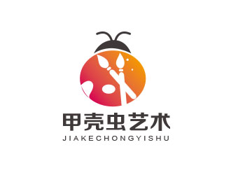 朱紅娟的甲殼蟲藝術單色標志設計logo設計