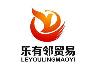 余亮亮的重慶樂有鄰貿(mào)易有限公司logo設計