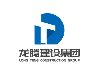 楊勇的龍騰建設集團logo設計