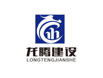 朱紅娟的龍騰建設集團logo設計