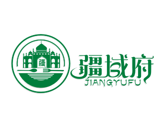 疆域府餐廳logologo設(shè)計